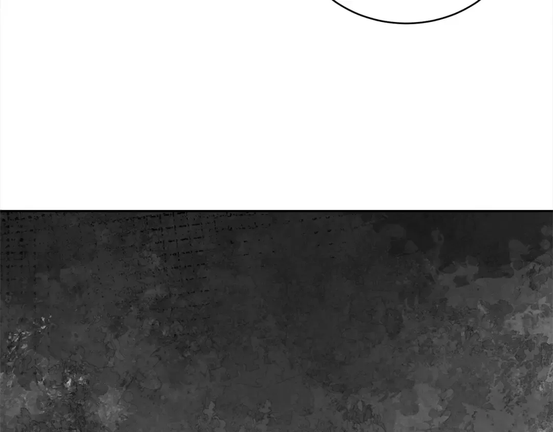 第57话 嫁给我 第27页