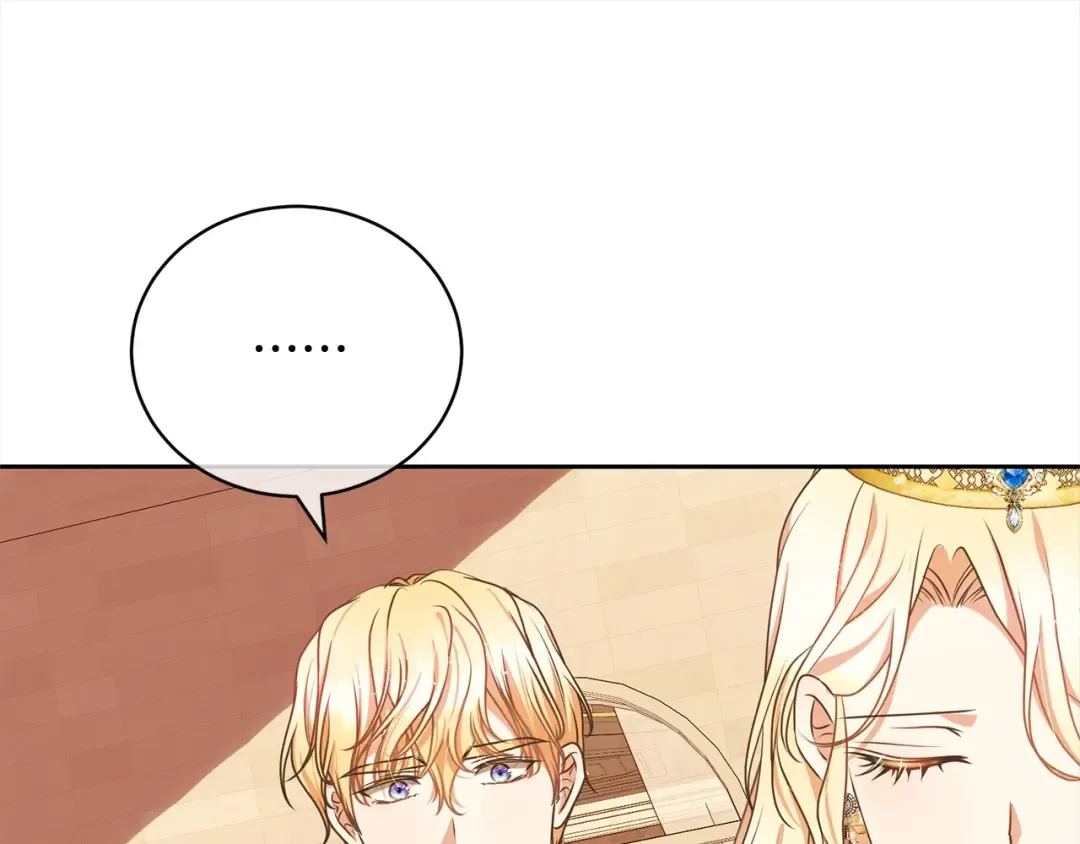 第57话 嫁给我 第65页