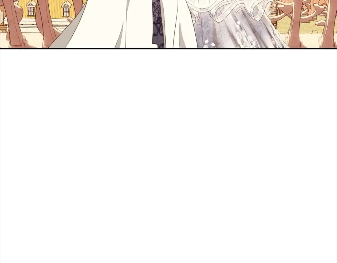 第57话 嫁给我 第70页
