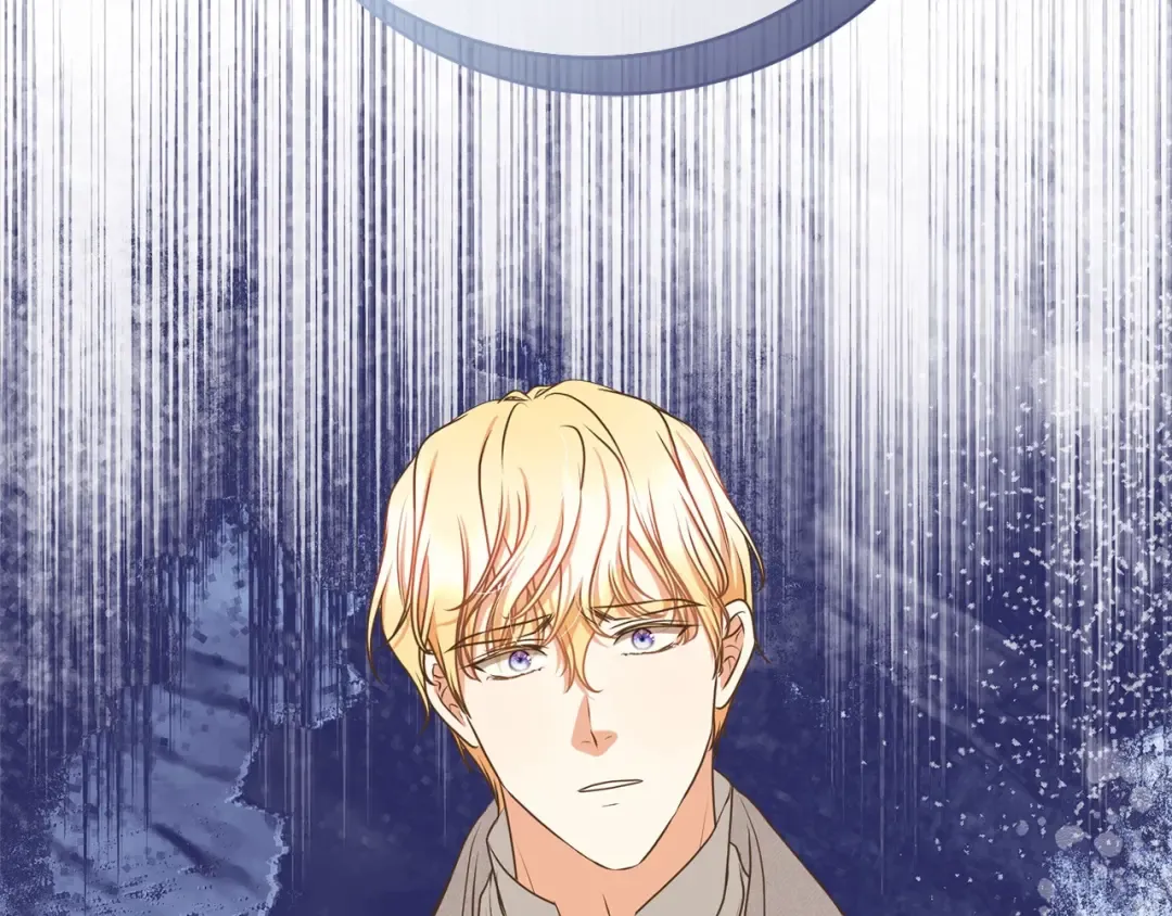 第57话 嫁给我 第81页