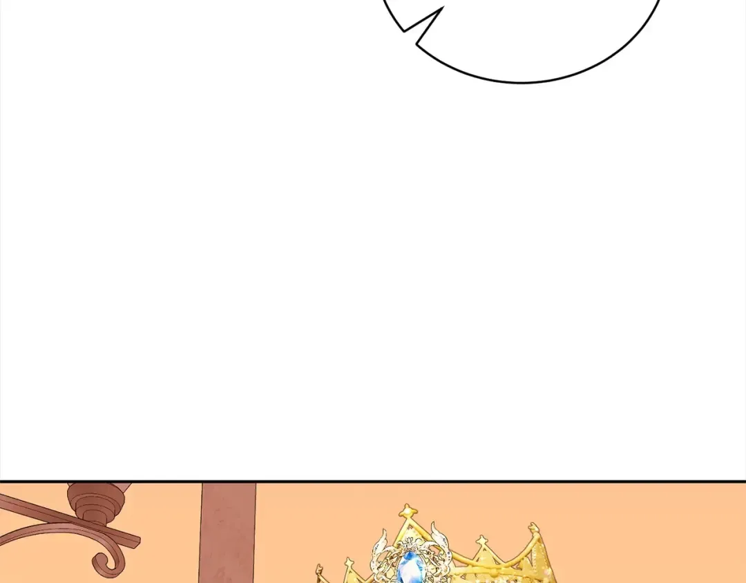第57话 嫁给我 第105页