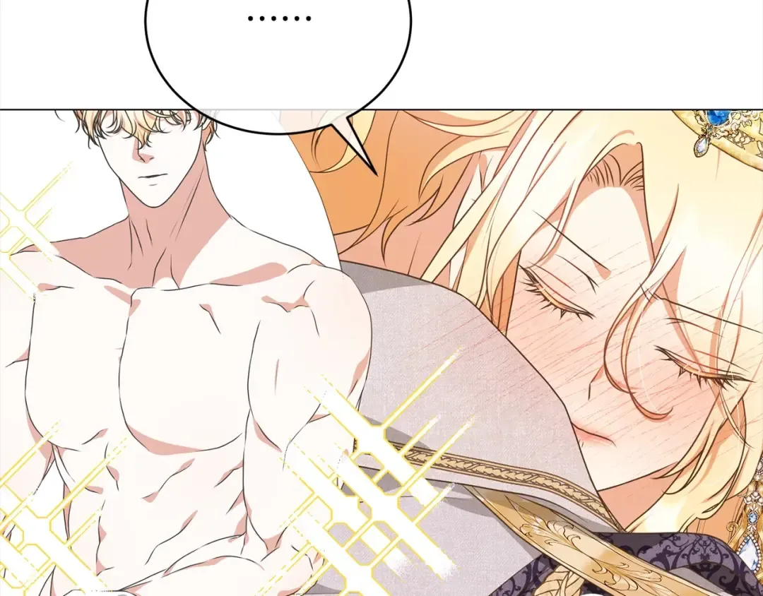 第57话 嫁给我 第133页
