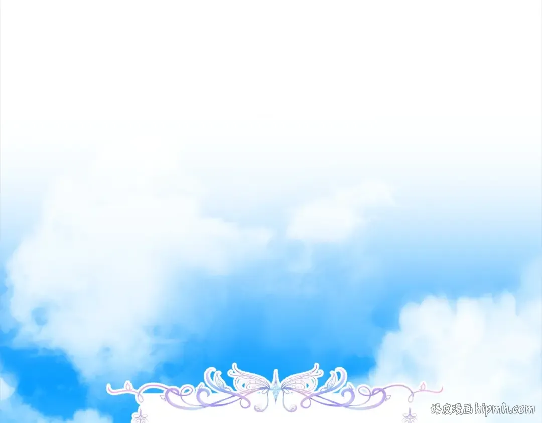 第57话 嫁给我 第152页