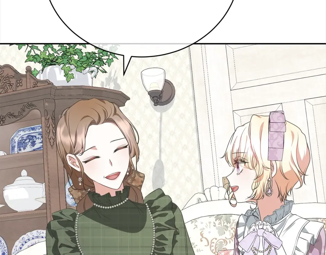 第57话 嫁给我 第165页