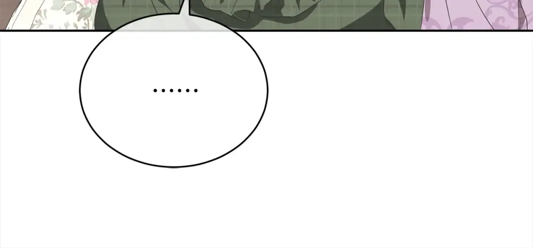 第57话 嫁给我 第177页
