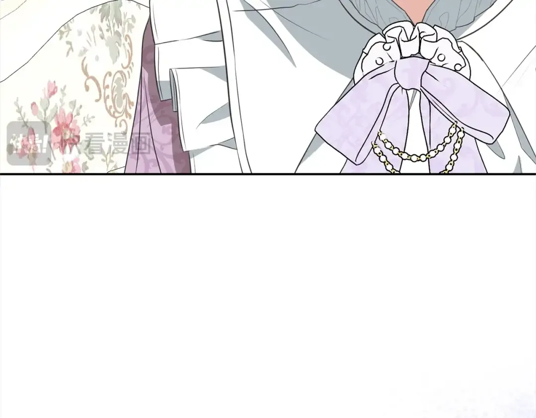第57话 嫁给我 第180页