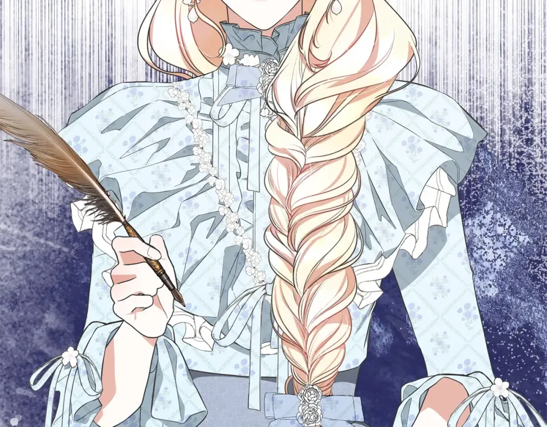 第58话 妹妹撒娇 第3页