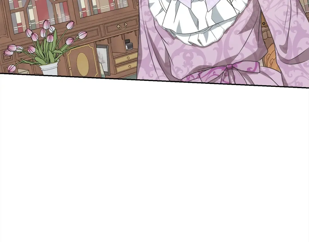 第58话 妹妹撒娇 第7页