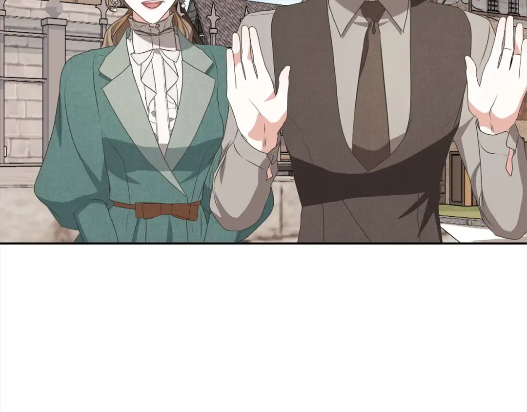 第58话 妹妹撒娇 第52页