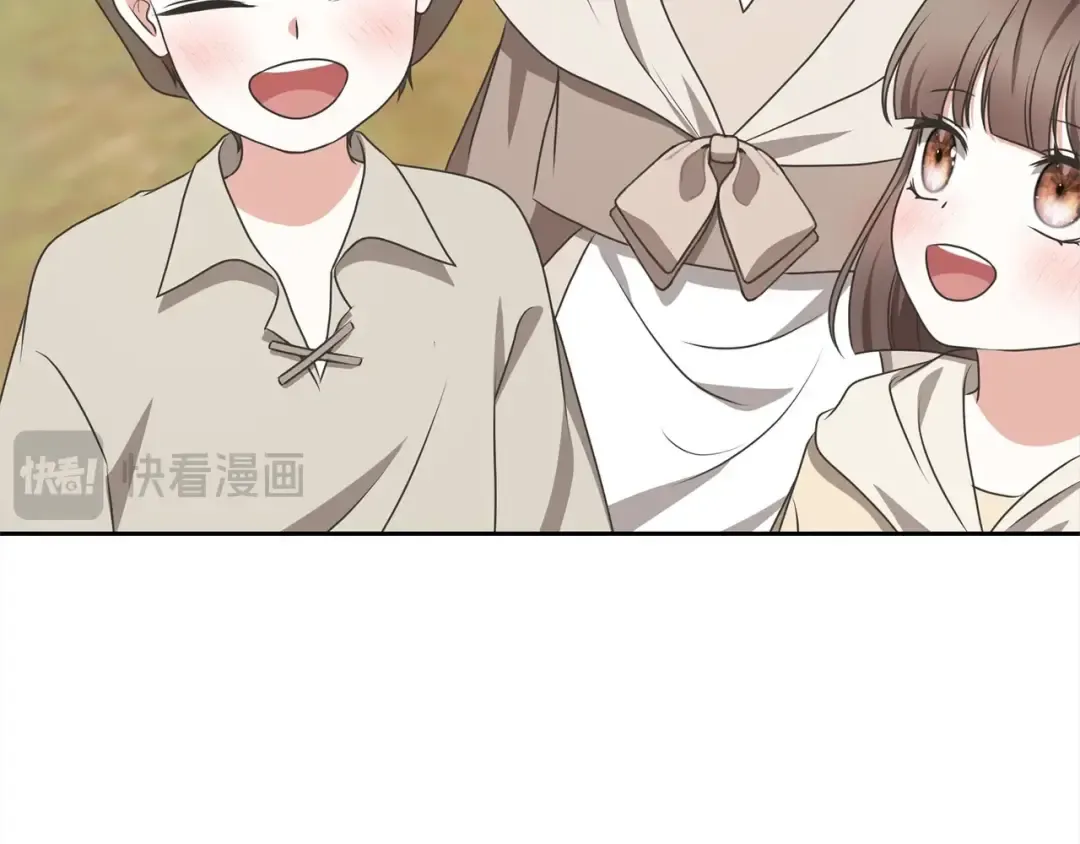 第58话 妹妹撒娇 第57页