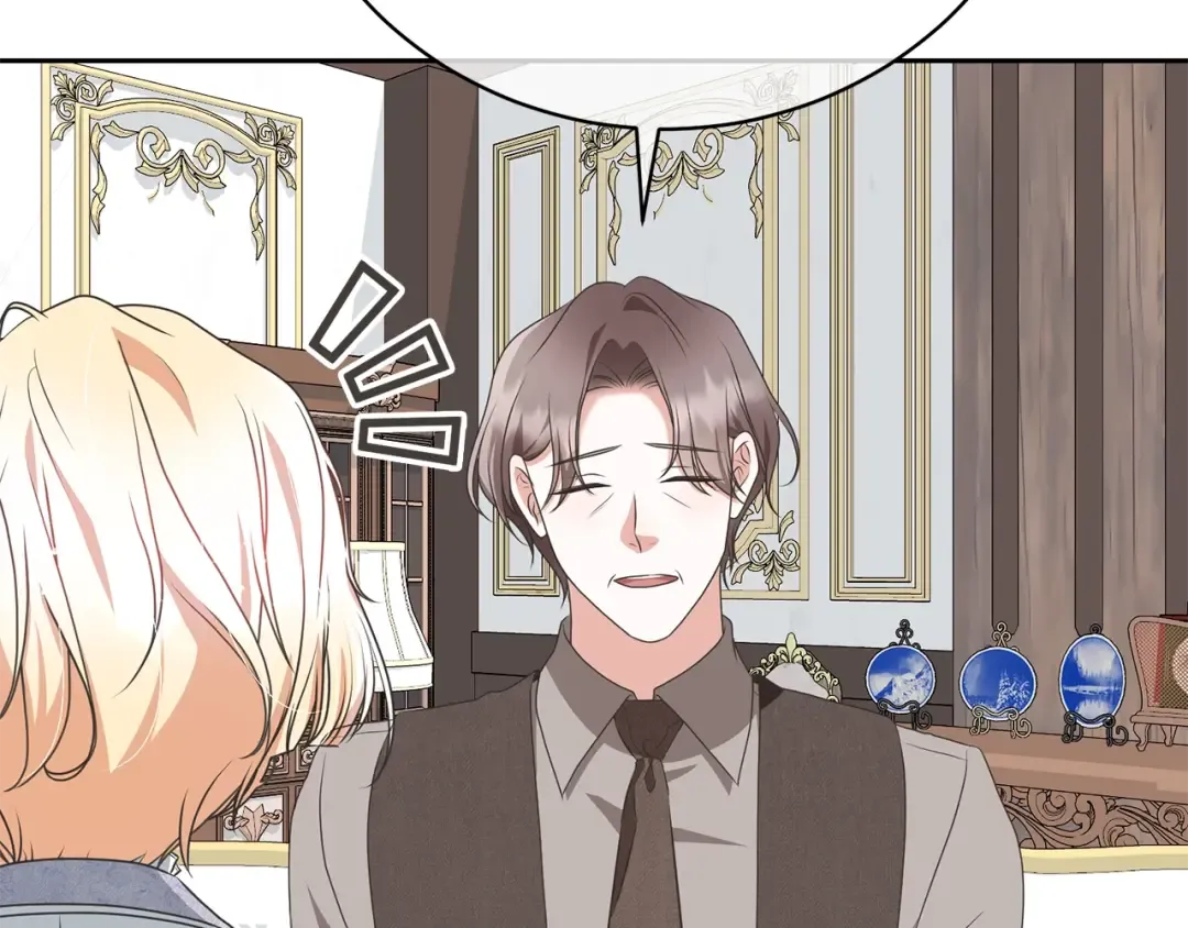第58话 妹妹撒娇 第77页