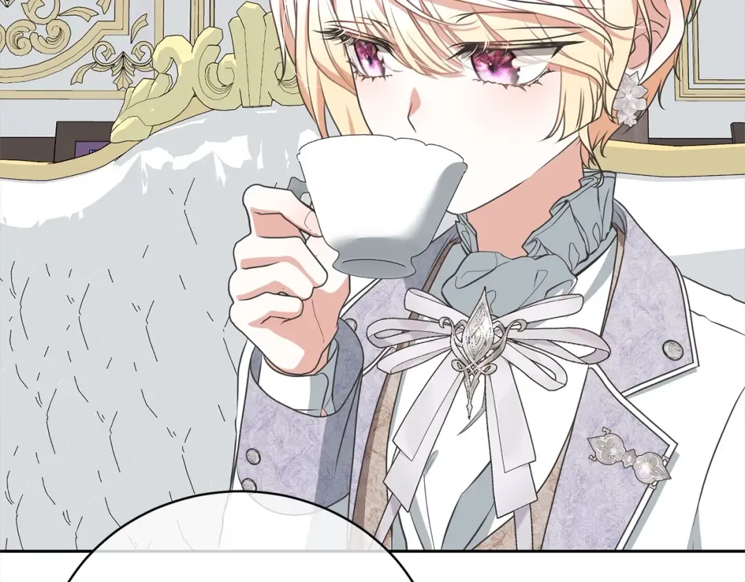 第58话 妹妹撒娇 第87页