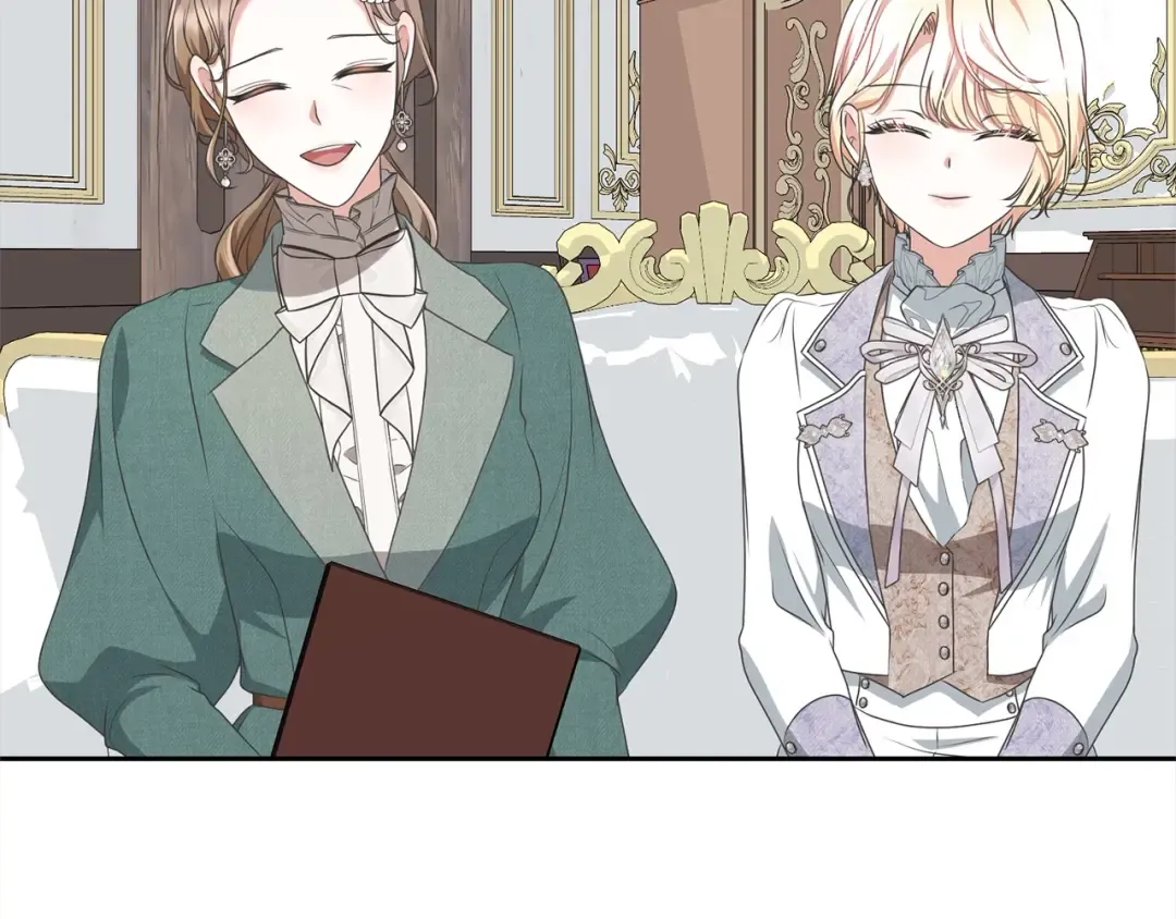第58话 妹妹撒娇 第110页