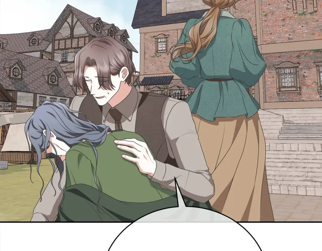 第58话 妹妹撒娇 第185页