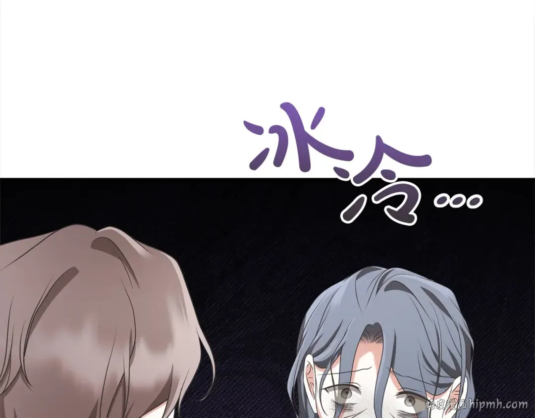 第58话 妹妹撒娇 第192页