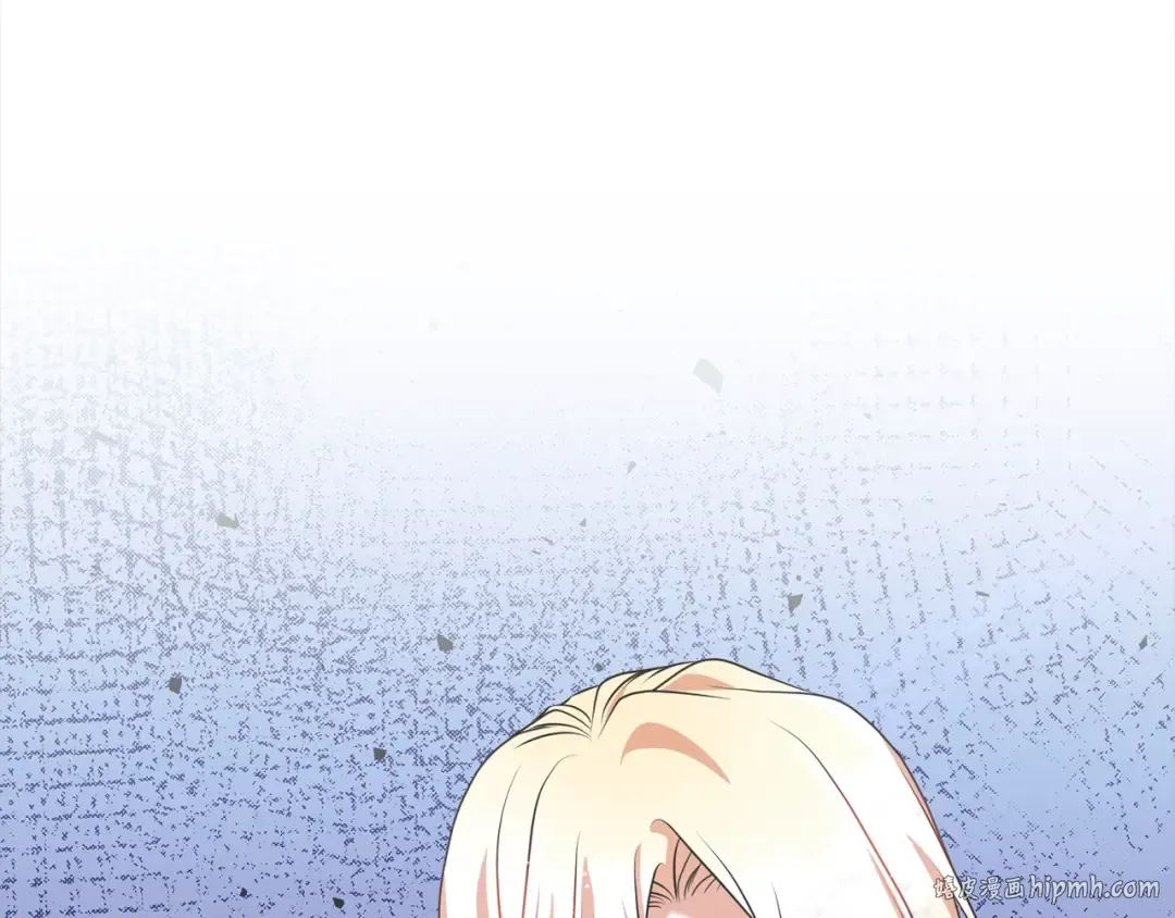 第58话 妹妹撒娇 第208页