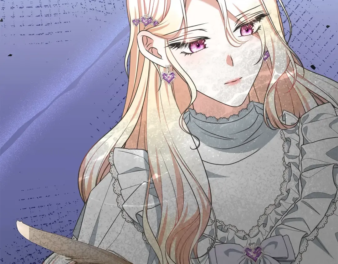 第58话 妹妹撒娇 第209页