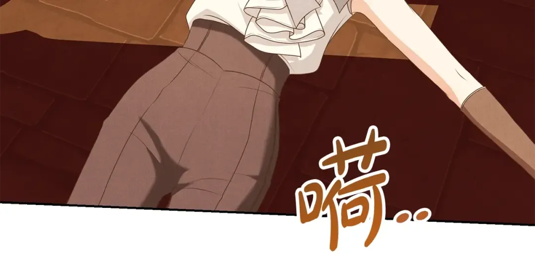 第59话 两个人幸福就足够了 第180页