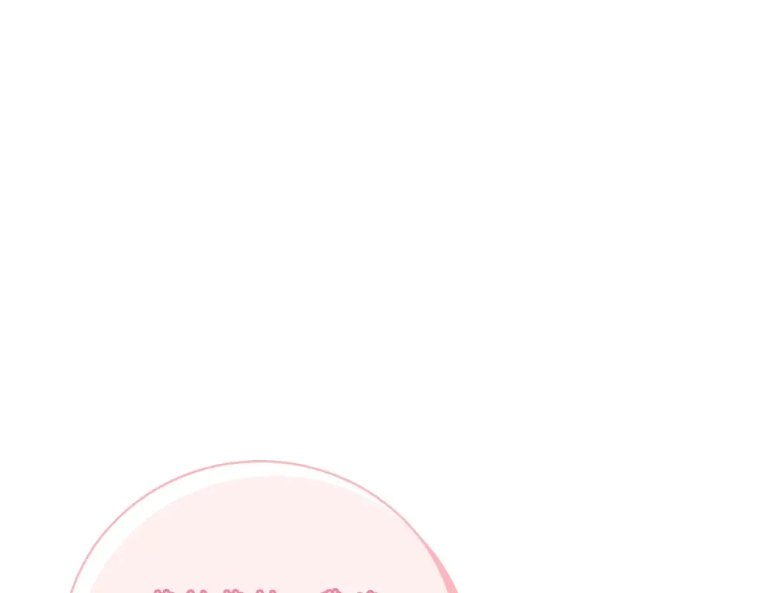 第60话 保护妹妹的梦想 第105页