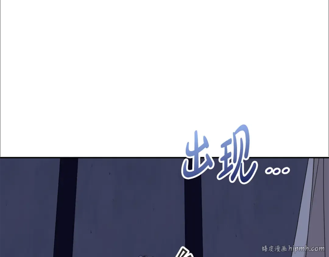 第60话 保护妹妹的梦想 第120页