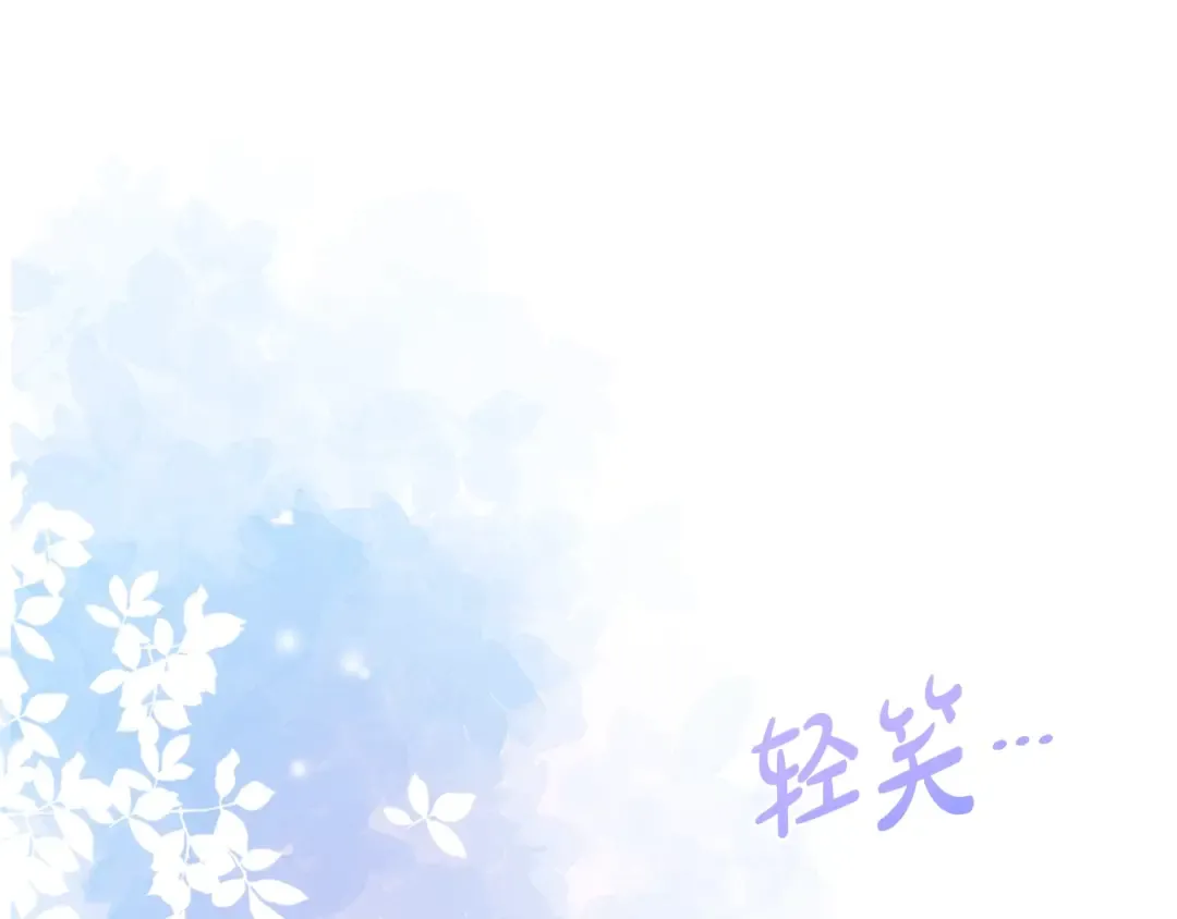 第60话 保护妹妹的梦想 第182页