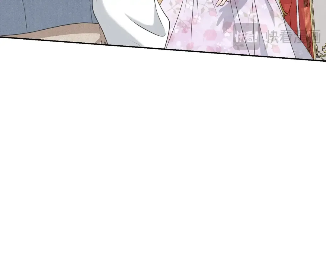第61话 为妹妹挑选宴会礼服 第5页