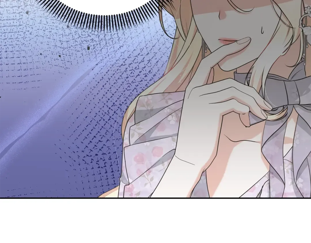 第61话 为妹妹挑选宴会礼服 第17页