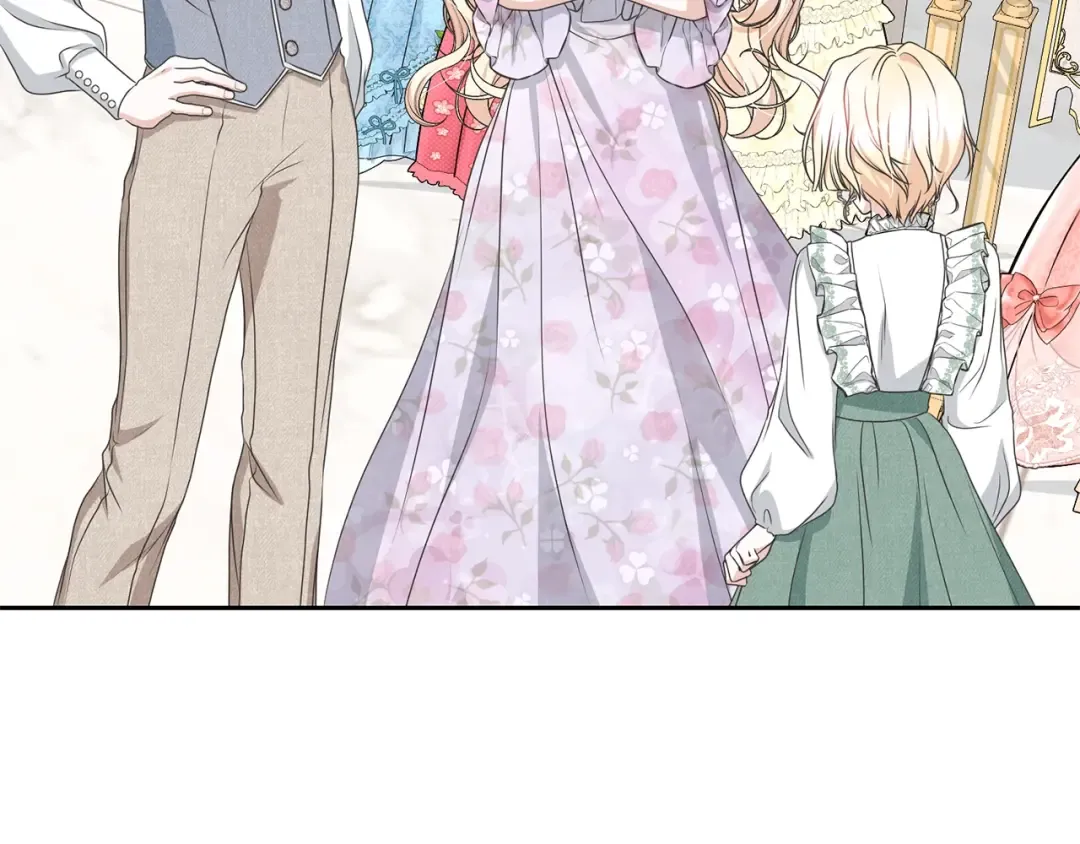 第61话 为妹妹挑选宴会礼服 第20页