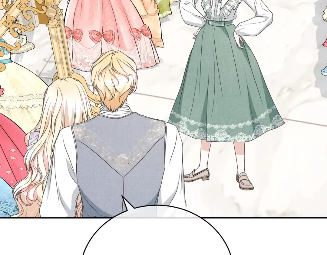 第61话 为妹妹挑选宴会礼服 第29页