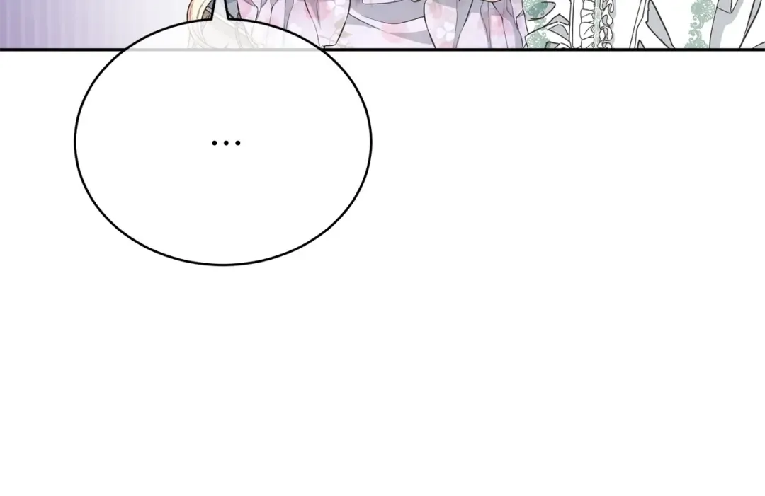 第61话 为妹妹挑选宴会礼服 第33页