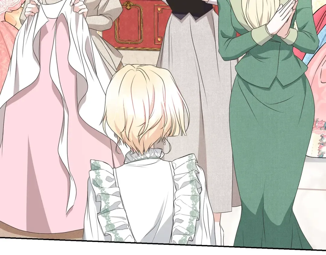 第61话 为妹妹挑选宴会礼服 第58页