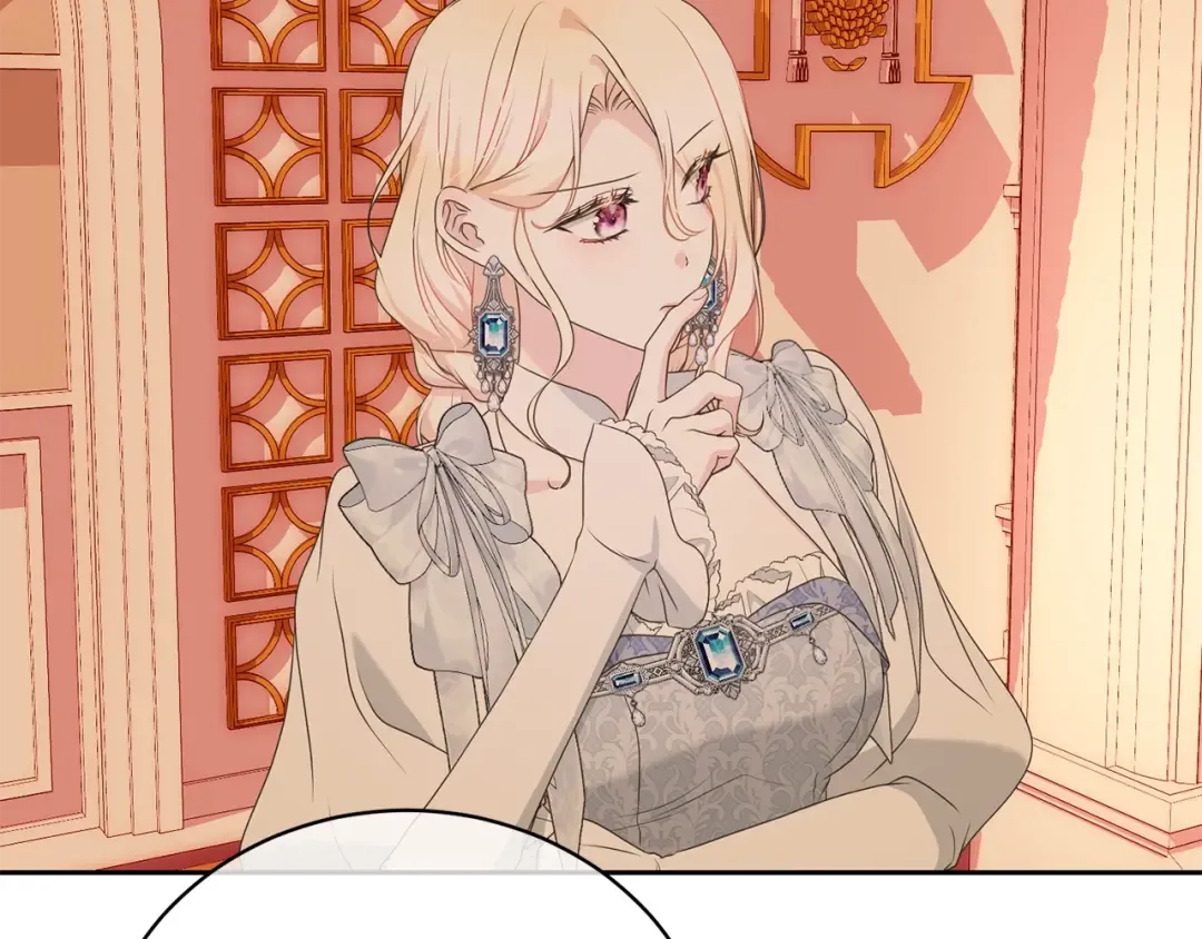 第61话 为妹妹挑选宴会礼服 第141页