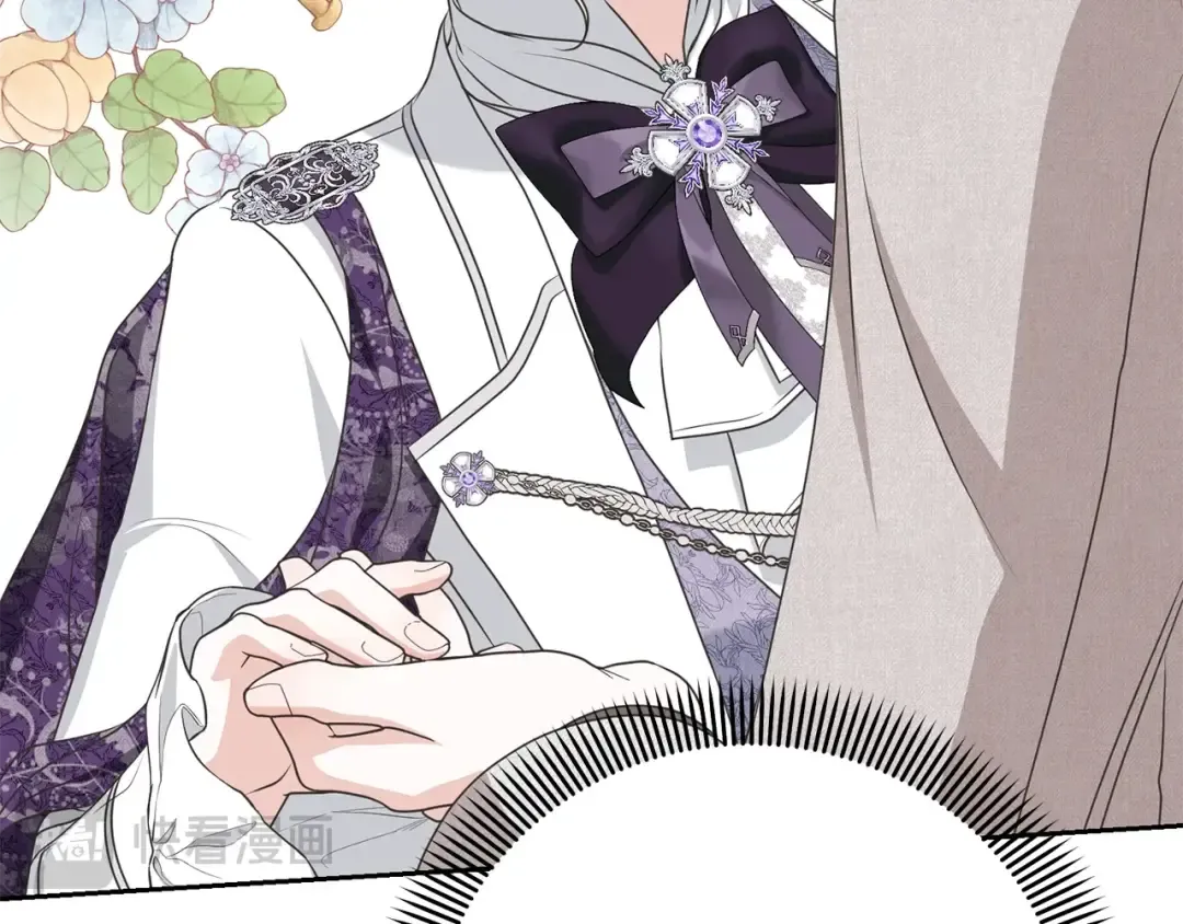 第61话 为妹妹挑选宴会礼服 第173页