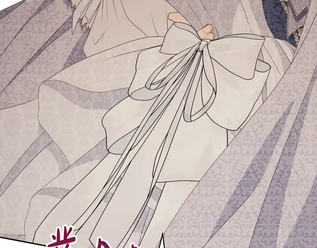 第61话 为妹妹挑选宴会礼服 第188页