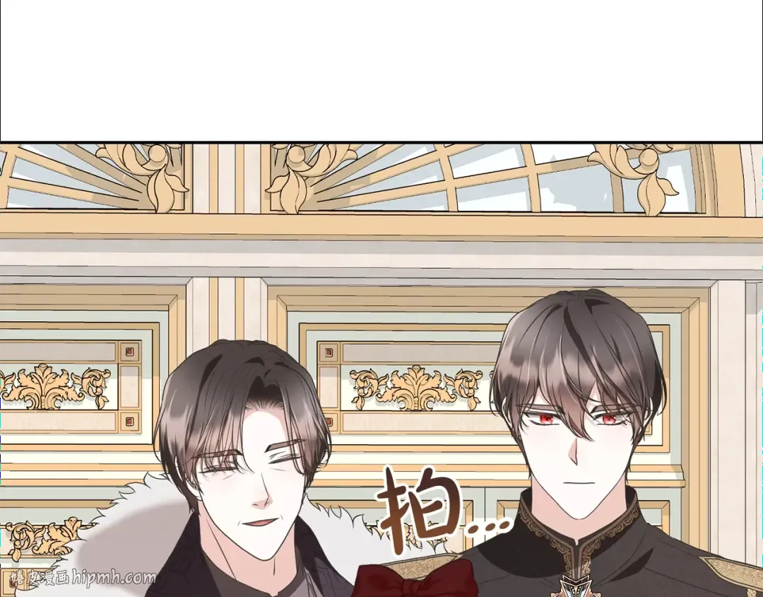 第62话 替哥哥求婚？ 第56页