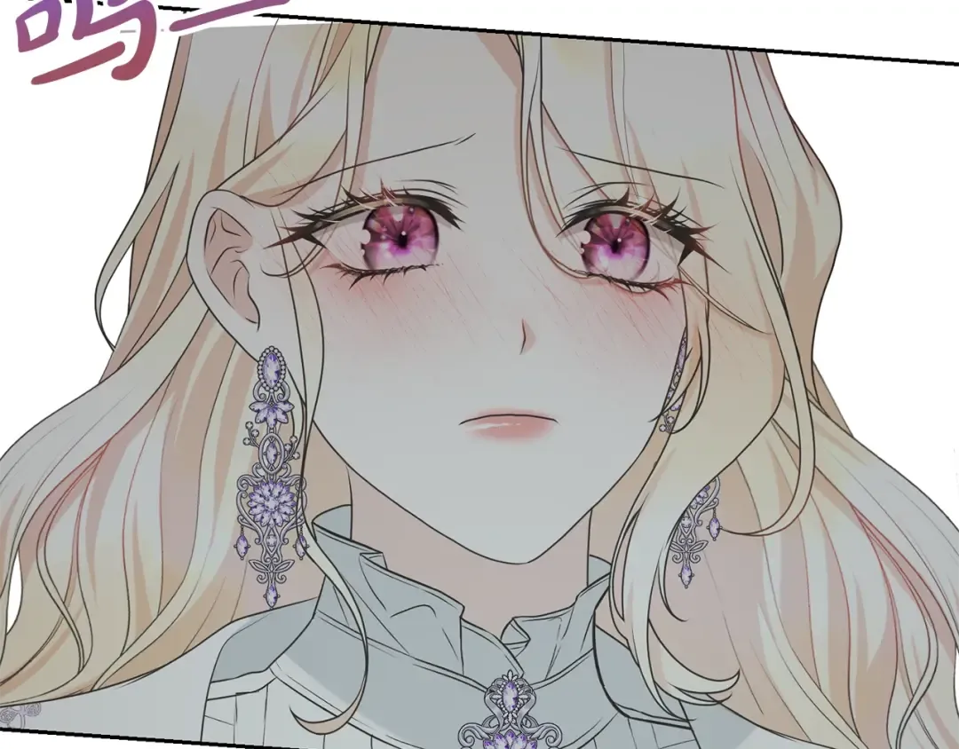 第62话 替哥哥求婚？ 第92页