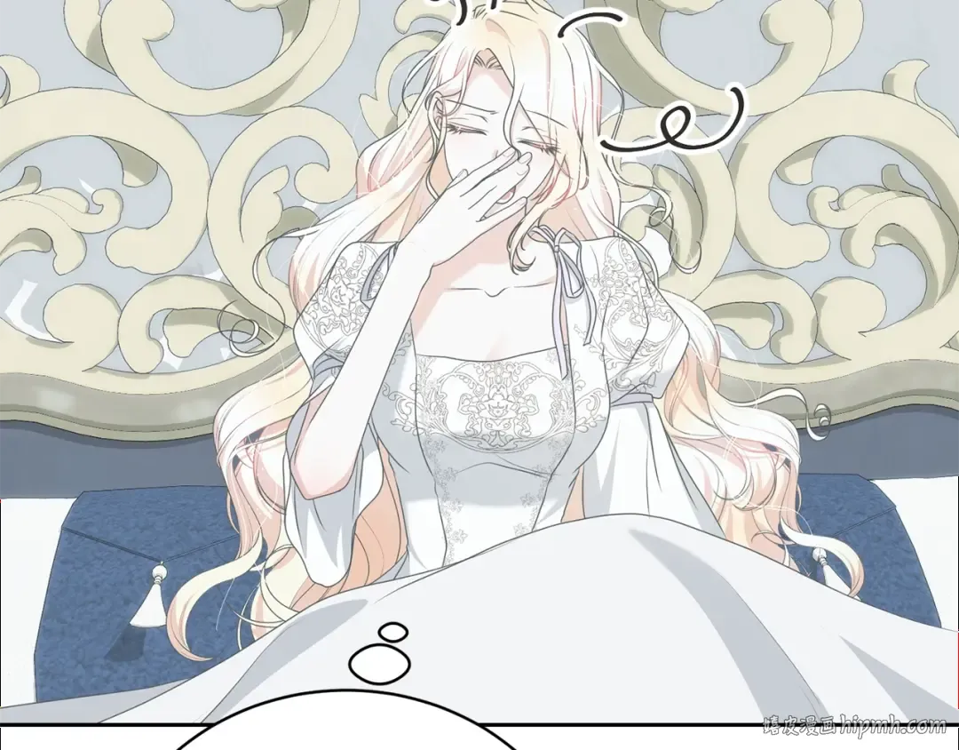 第62话 替哥哥求婚？ 第184页