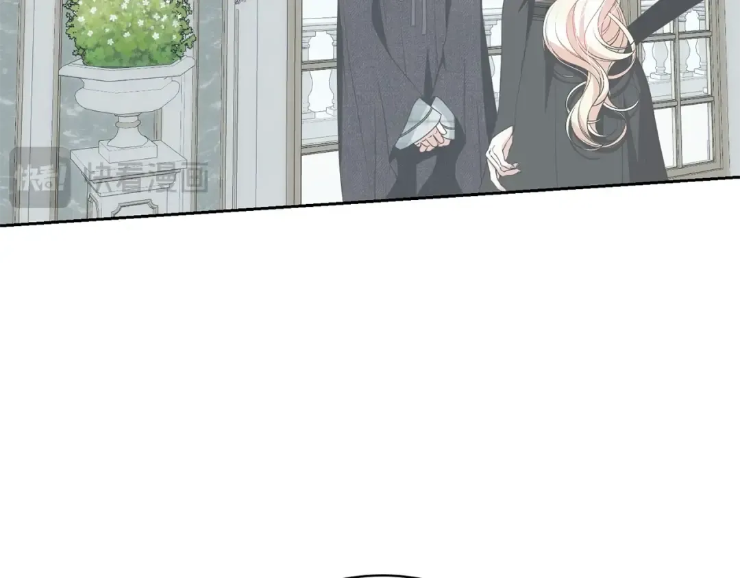 第63话 我已经有恋人了 第28页