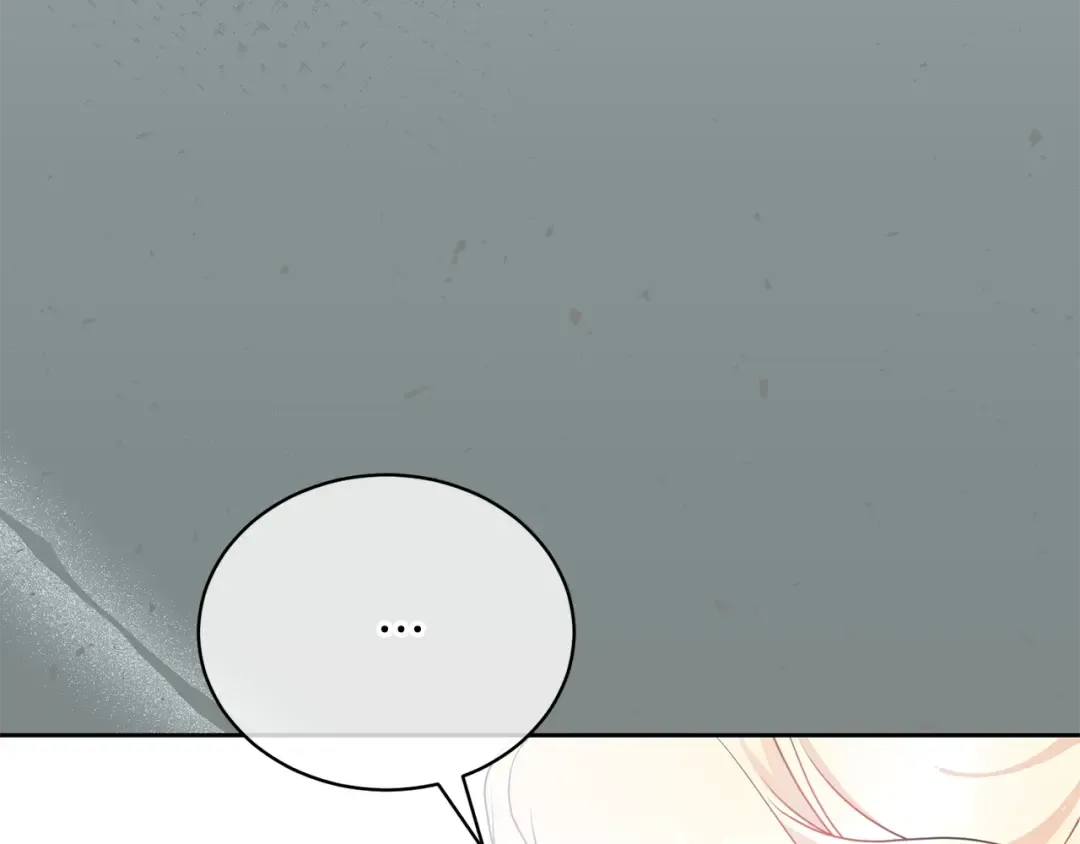 第63话 我已经有恋人了 第53页