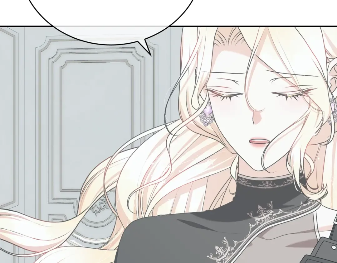 第63话 我已经有恋人了 第77页