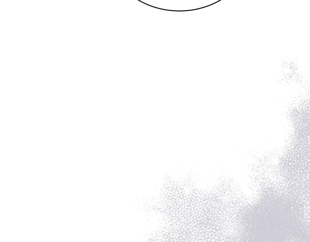 第63话 我已经有恋人了 第82页