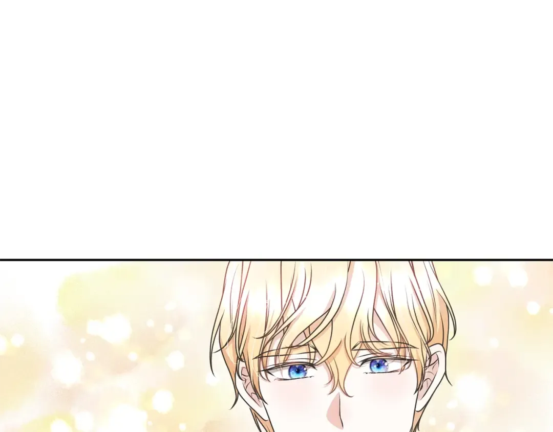 第63话 我已经有恋人了 第166页