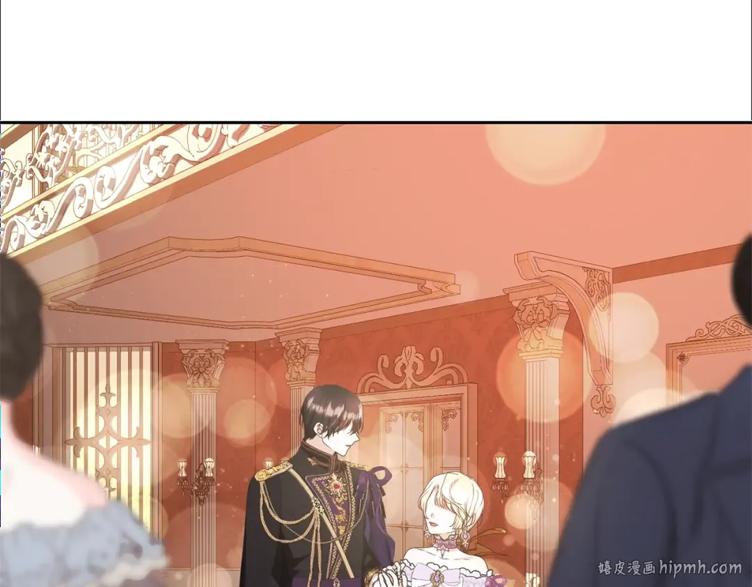 第64话 妹妹害羞 第8页
