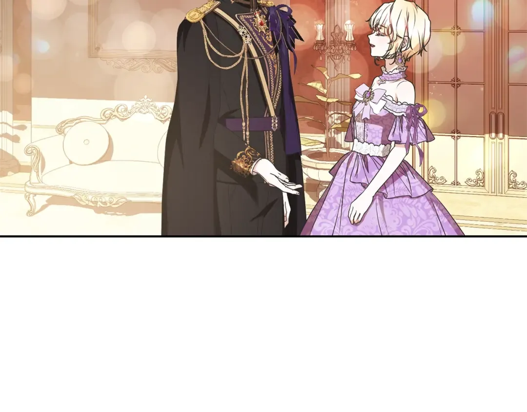第64话 妹妹害羞 第17页