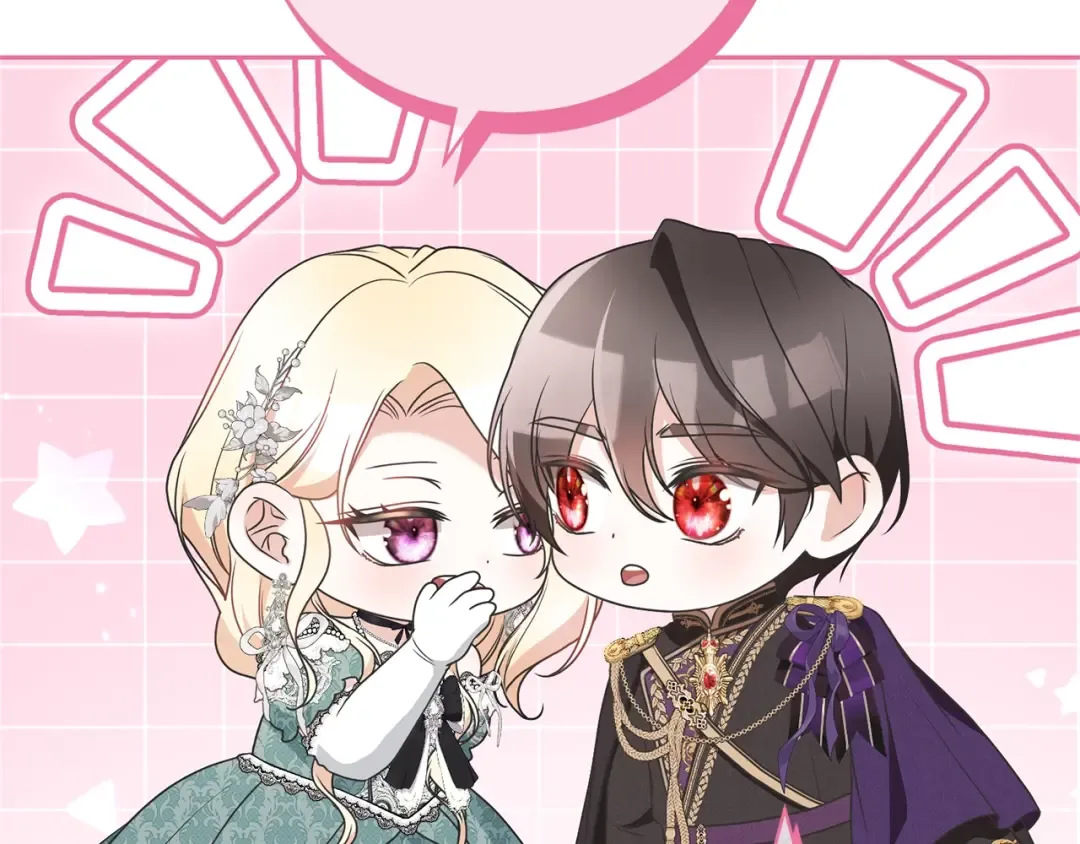 第64话 妹妹害羞 第75页