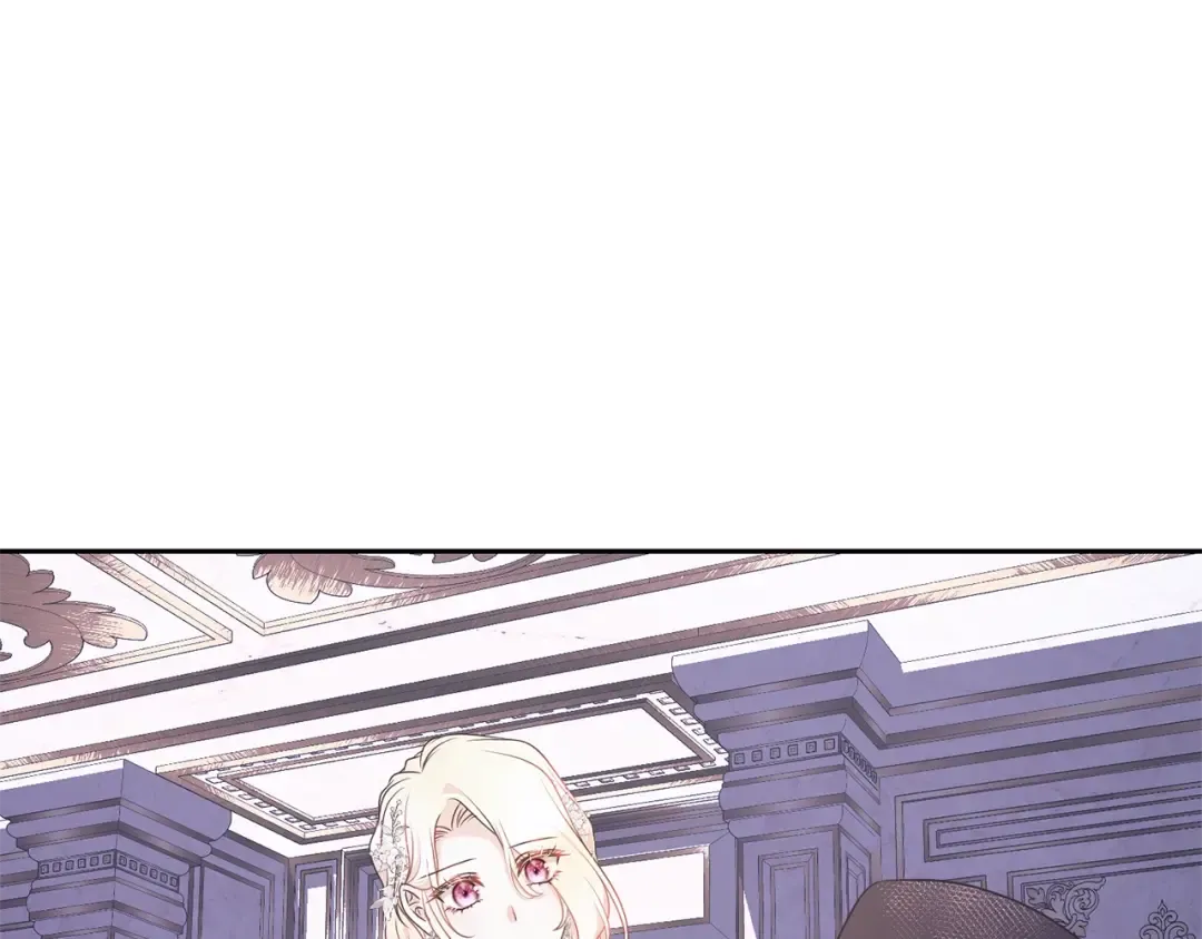 第64话 妹妹害羞 第90页