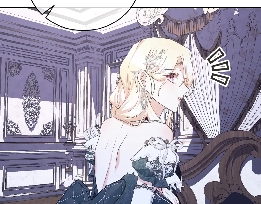 第64话 妹妹害羞 第95页