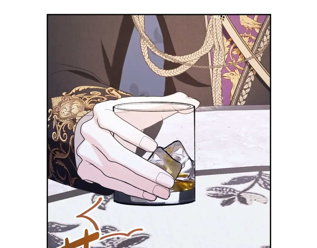 第64话 妹妹害羞 第121页