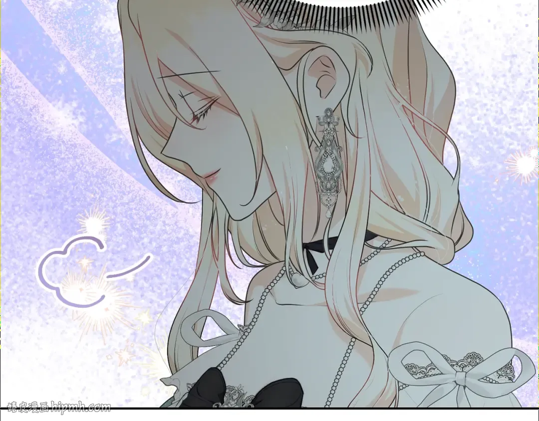 第64话 妹妹害羞 第144页