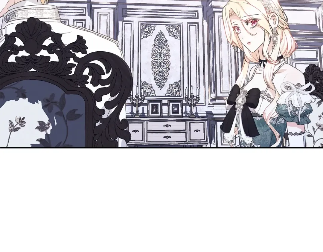 第64话 妹妹害羞 第147页